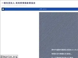 Sites similar to kiia.or.jp
