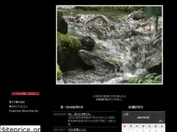 Sites similar to kiichi.co