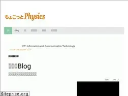 Sites similar to kiih.jimdo.com