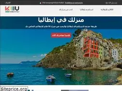 Sites similar to kiiiu.ae