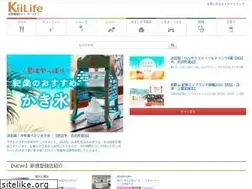 Sites similar to kiilife.jp