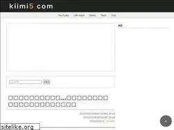 Sites similar to kiimi5.com