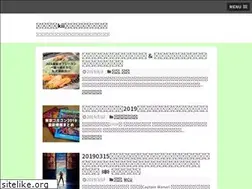 Sites similar to kiimovie.site