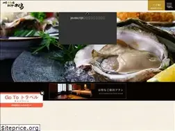 Sites similar to kiinomatsushima.com