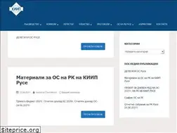 Sites similar to kiip-rousse.com