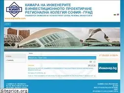 Sites similar to kiip-sofia.com