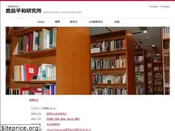 Sites similar to kiip.or.jp
