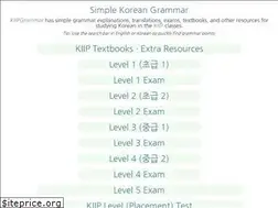 Sites similar to kiipgrammar.com