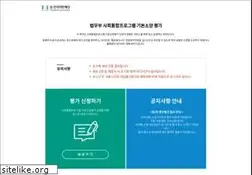 Sites similar to kiiptest.org