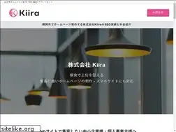 Sites similar to kiira.co.jp