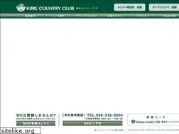 Sites similar to kiire-cc.jp