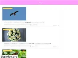 Sites similar to kiiroihoshi.com