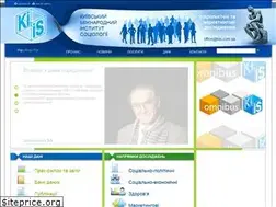 Sites similar to kiis.com.ua