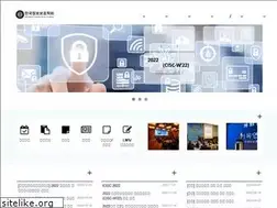 Sites similar to kiisc.or.kr