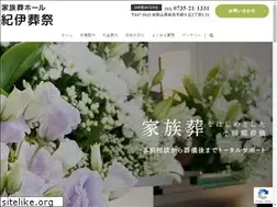 Sites similar to kiisousai.jp