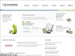 Sites similar to kiit.co.kr