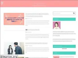 Sites similar to kiitahanashi.com