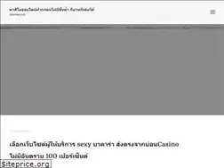 Sites similar to kiitemita.com