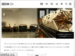 Sites similar to kiito.jp