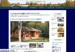 Sites similar to kiitos.jp