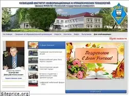Sites similar to kiiut.ru