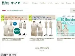 Sites similar to kiiya.co.jp