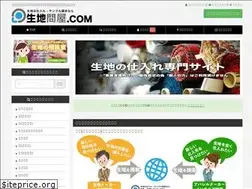 Sites similar to kiji-byby.com