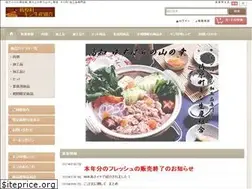 Sites similar to kiji-kumiai.com