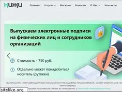 Sites similar to kiji.ru