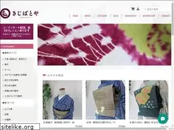 Sites similar to kijibatoya.com