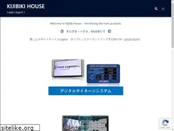 Sites similar to kijibikihouse.com