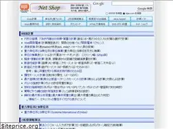 Sites similar to kijie.com