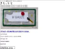 Sites similar to kijiito.com
