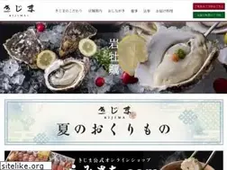 Sites similar to kijimagroup.co.jp