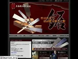 Sites similar to kijimaseikou.com
