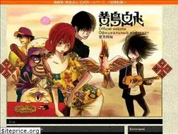 Sites similar to kijimatenshin.com