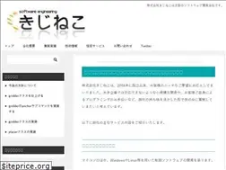 Sites similar to kijineko.co.jp