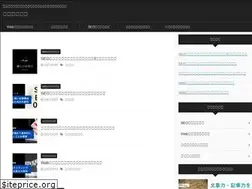 Sites similar to kijiryoku.com