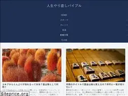 Sites similar to kijitora-chan.com