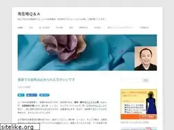 Sites similar to kijiya.me