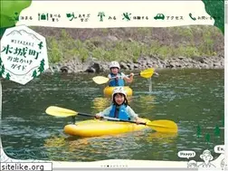 Sites similar to kijokanko.com