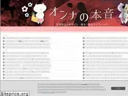 Sites similar to kijolifehack.com