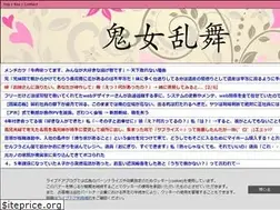 Sites similar to kijorabu.com