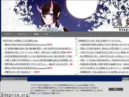 Sites similar to kijosokuho.com