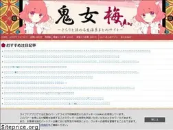 Sites similar to kijoume.net