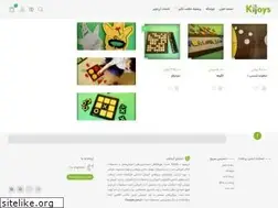 Sites similar to kijoys.com