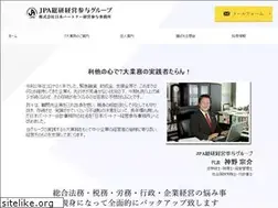 Sites similar to kijpa.co.jp