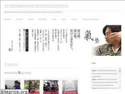 Sites similar to kijuku.org
