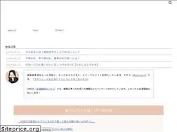 Sites similar to kijunhou.com