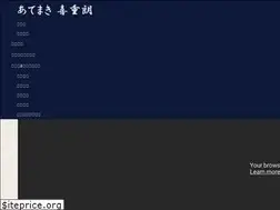 Sites similar to kijuro-atemaki.com